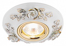 Встраиваемый светильник Ambrella Light Dising D5503 D5503 W/GD