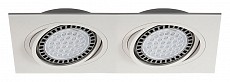 Встраиваемый светильник Zumaline Boxy 20072-WH