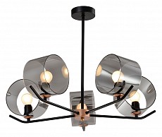 Люстра на штанге Rivoli Eurydice Б0054987