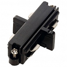 Соединитель линейный для треков SLV 1Phase-Track 143090