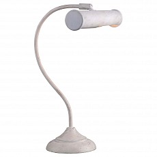 Настольная лампа офисная Arte Lamp Ancient A5023LT-1WG