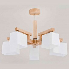 Люстра на штанге Alfa Pulpa 23045