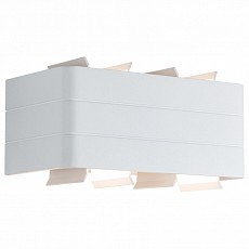 Накладной светильник Paulmann Scena 70794