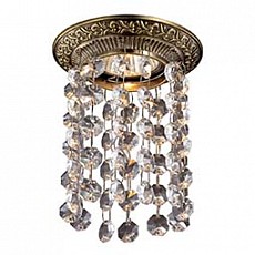 Встраиваемый светильник Novotech Grape 369862