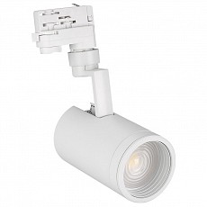Светильник на штанге Arlight Lgd-Zeus-4tr 024606