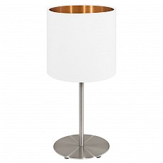 Настольная лампа декоративная Eglo Pasteri 95048
