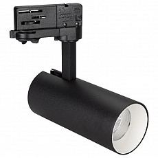 Светильник на штанге Arlight Sp-Polo 027471