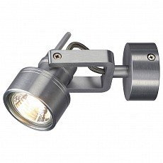 Спот SLV Inda 147559