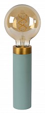 Настольная лампа декоративная Lucide Selin 03522/01/37
