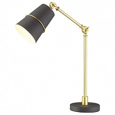 Настольная лампа офисная Odeon Light Carlos 4153/1T