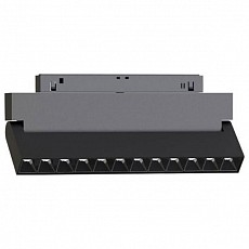 Светильник на штанге Arlight Orient Laser 034641