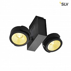 Спот SLV Kalu 1001423