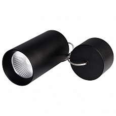 Подвесной светильник Arlight Sp-polo-r85 022956