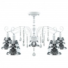Подвесная люстра Lamp4You Provence 15 E4-05-WM-LMP-O-2-CRL-E4-05-TR-DN