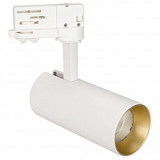 Светильник на штанге Arlight Sp-Polo 027469