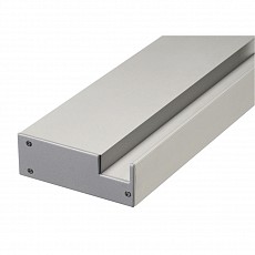 Заглушка для профиля SLV Glenos Pro 213674