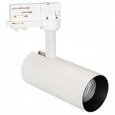 Светильник на штанге Arlight Sp-Polo 027473