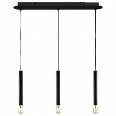 Основание на подвесе SLV Fitu 1001818