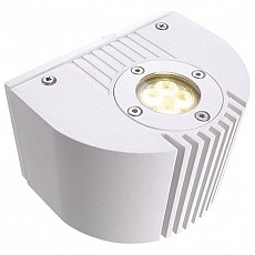 Накладной светильник Deko-Light Tulip II 730147