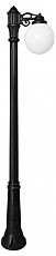 Фонарный столб Fumagalli Globe 250 G25.157.S10.AYE27