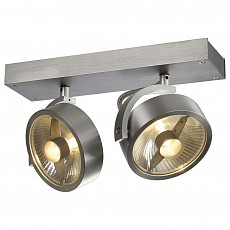 Спот SLV Kalu 147316