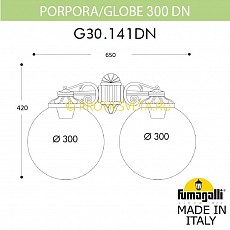Светильник на штанге Fumagalli Globe 300 G30.141.000.WZE27DN