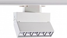 Светильник на штанге Novotech Eos 358666