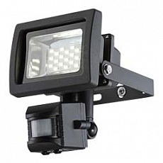 Настенный прожектор Globo Radiator III 34234S