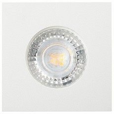 Встраиваемый светильник Denkirs DK2031 DK2031-WH