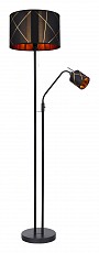 Торшер с подсветкой Globo Bemmo 15431S3