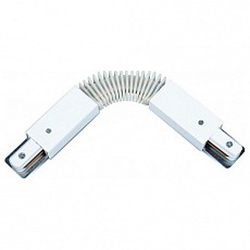 Соединитель гибкий для треков Horoz Electric Con HRZ00000898