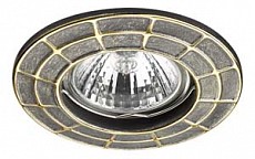 Встраиваемый светильник Novotech Keen 370380