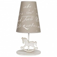 Настольная лампа декоративная Nowodvorski Pony 6377