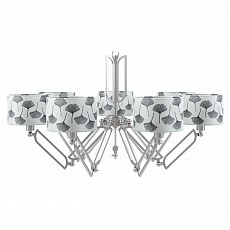 Подвесная люстра Lamp4You Hightech 16 M1-07-SN-LMP-Y-7