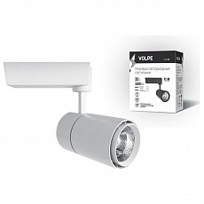 Светильник на штанге Volpe ULB-Q252 ULB-Q252 35W/WW/A WHITE