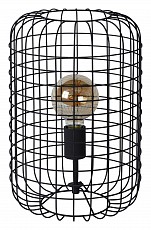 Настольная лампа декоративная Lucide Esmee 02505/26/30