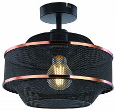 Светильник на штанге Globo Bellona 54020D