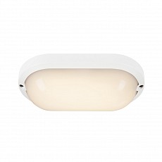 Встраиваемый светильник SLV Terang 229951