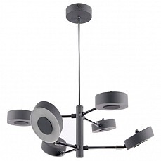 Люстра на штанге Freya Gabby FR6009PL-L66GR