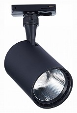 Светильник на штанге ST-Luce Cami ST351.446.15.24