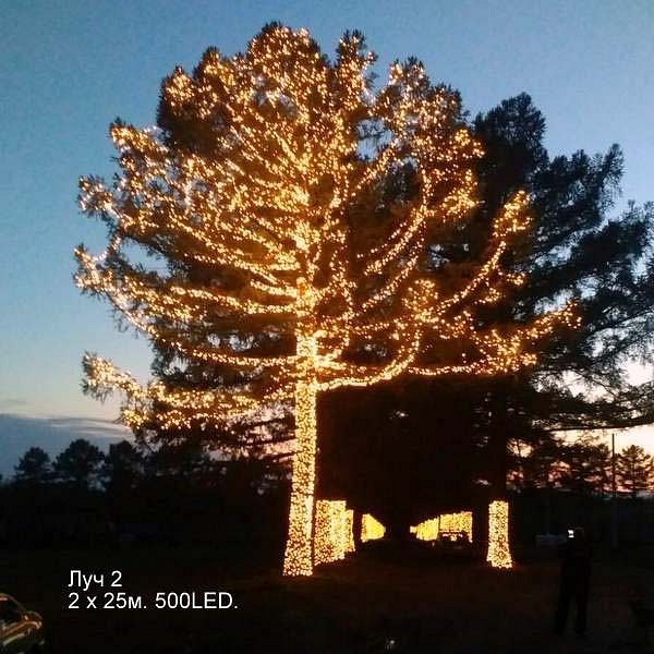 Гирлянда на деревья (2x25 м) GRLD_05-1908