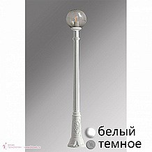 Наземный высокий светильник Fumagalli Globe 300 G30.158.S10.WZE27