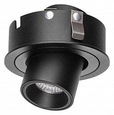 Встраиваемый светильник Lightstar Intero TUBO 217172