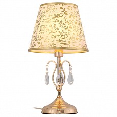 Настольная лампа декоративная ST-Luce Aumentato SL176.204.01