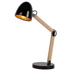 Настольная лампа офисная Lucide Benjy 05617/01/30