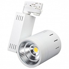 Светильник на штанге Arlight Lgd-520 017760