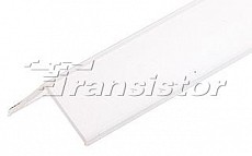 Рассеиватель Arlight ARH-KANT-H16-2000 Square Clear-PM 016634
