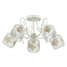 Люстра на штанге Lumion Netta 3028/5C