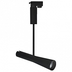 Светильник на штанге Horoz Electric Porto Zoom HRZ00002472