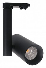 Светильник на штанге DesignLed UM UM-6050B-13-WW